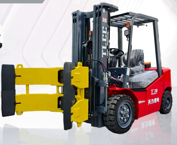 Forklift